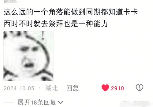 008K0Q7kgy1iarvambajsj30pl0hxabz edit 1090362043957234.jpg