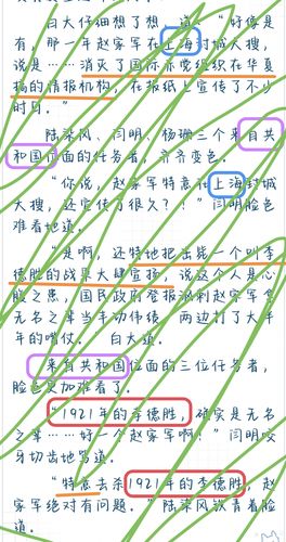 44691943e86123795a332f96d7f71e1912891491d6ceea78b6b9d8e543e1c4d2.0.png