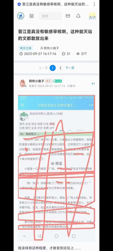 93ccad663d754b4d4180ded6566be5198dc1fa8192c1a95a8ecf28f735c23d1c.0.jpg