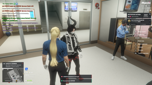 Grand Theft Auto V Screenshot 2026.03.02 10.50.03.90.png