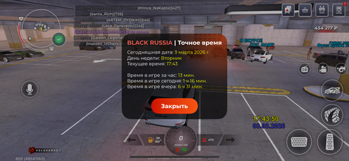 IMG 7599.png