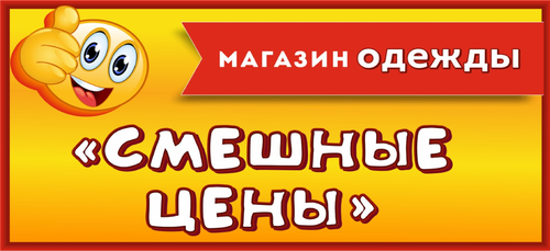 Безымянный22.png