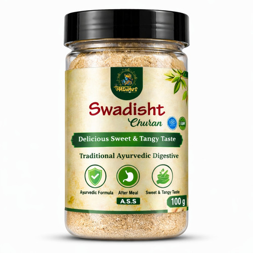 swadisth 2.jpg