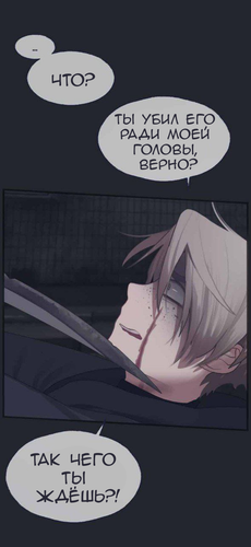 IMG 20260303 215731 114.png