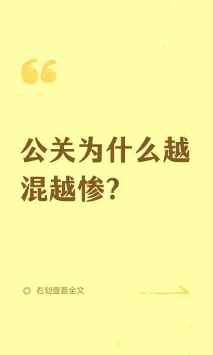 2ecee7bf5679.webp