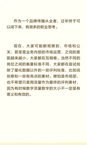 99ace91f04c4.webp