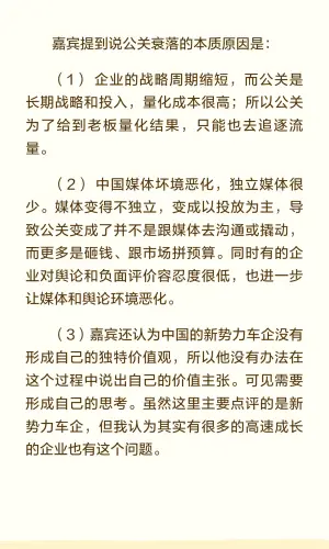 bf287c0336b7.webp