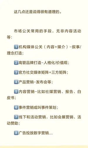 af7dd5392516.webp