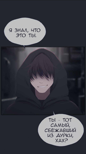 IMG 20260303 215438 558.png