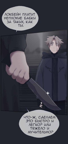 IMG 20260303 215440 727.png