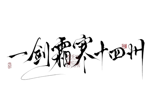 IMG 20260302 232827.png
