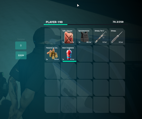 FiveM GTAProcess kSG1qXRmfp.png
