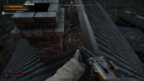 Screenshot 2026 03 03 213341.png