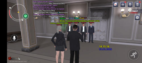 Screenshot 20260303 191514.png