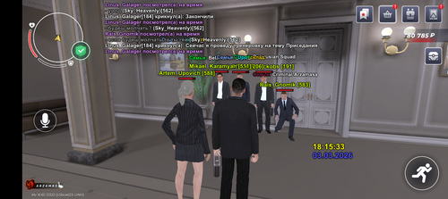 Screenshot 20260303 191531.png