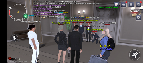 Screenshot 20260303 191549.png