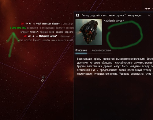 eve4.jpg