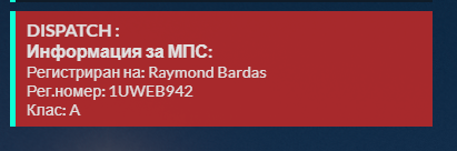 NVIDIA Overlay z7hZQcR2J2.png