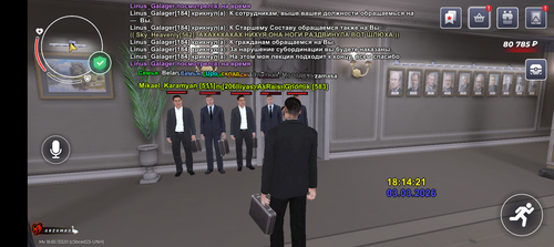 Screenshot 20260303 191422.png