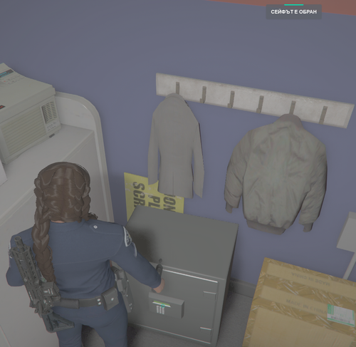 FiveM GTAProcess ULaNzqTiUV.png