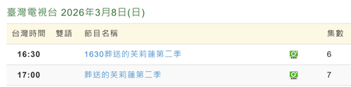 未命名.png