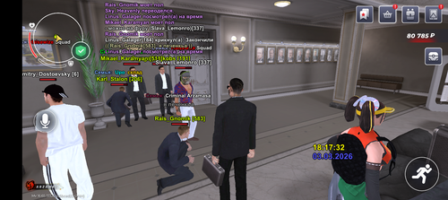 Screenshot 20260303 191731.png