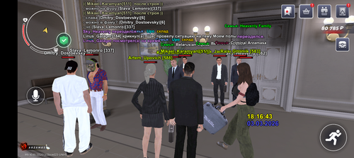 Screenshot 20260303 191641.png