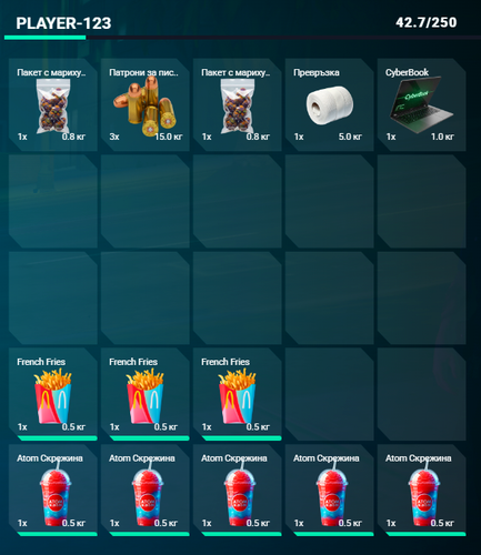 FiveM GTAProcess YnFoQ2dbAl.png