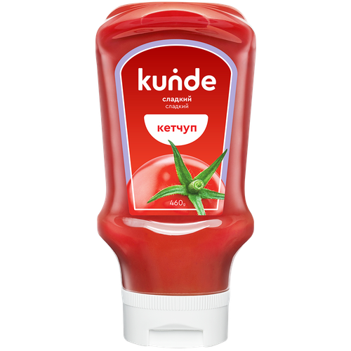 4870247056520 390696 КЕТЧУП KUNDE ДОМАШНИЙ 460ГР П Б.png