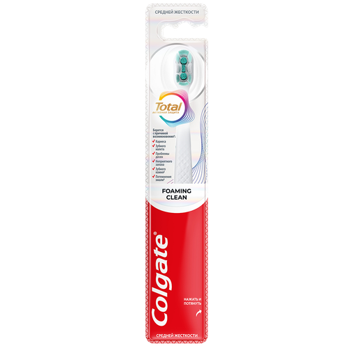 8718951726703 395251 ЩЕТКА ЗУБНАЯ COLGATE TOTAL МЯГКАЯ БЛ У.png