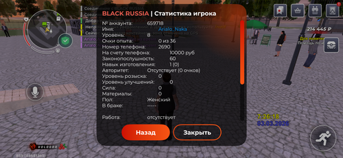 IMG 0911.png
