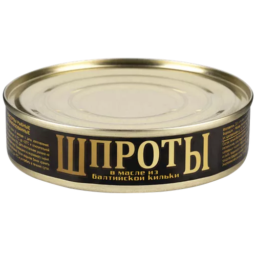 4607038065238 264065 ШПРОТЫ РЫБНЫЙ МИР ИЗ БАЛТИЙСКОЙ КИЛЬКИ 160ГР Ж Б.png