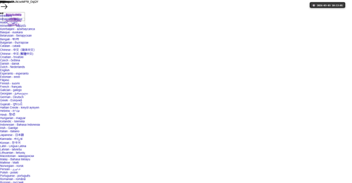 blob.png