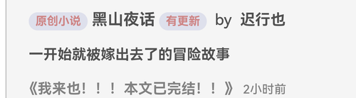 Screenshot 20260303 122804 com.huawei.browser.png