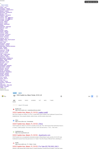 blob.png