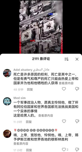 Screenshot 20260303 123615.jpg