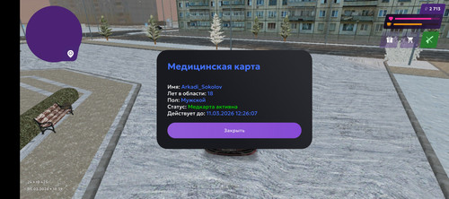 1000010341.jpg