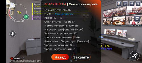 1000097921.jpg