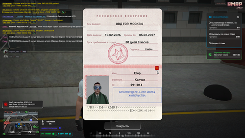 Screenshot 14.png