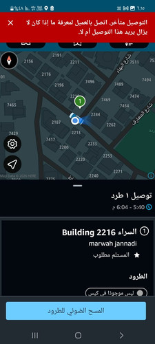 8eed70d9 afea 4c06 b638 2dd3b3dc1532.jpg