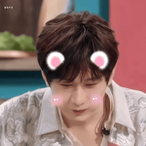 IMG 8240.gif