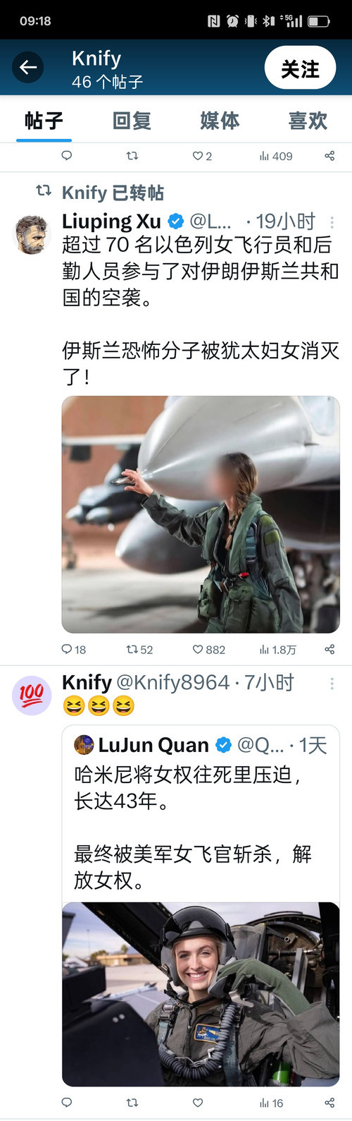 43f65458c4f920f6d1c4fb5041b45138705e24100c6aad213b7e199b6fff4b66.0.jpg