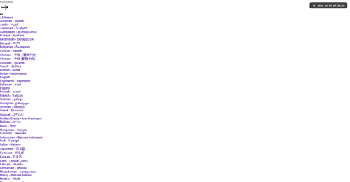 blob.png