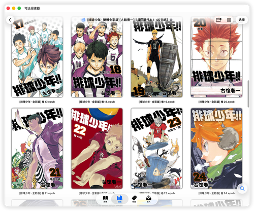 iShot 2026 03 03 09.55.39.png