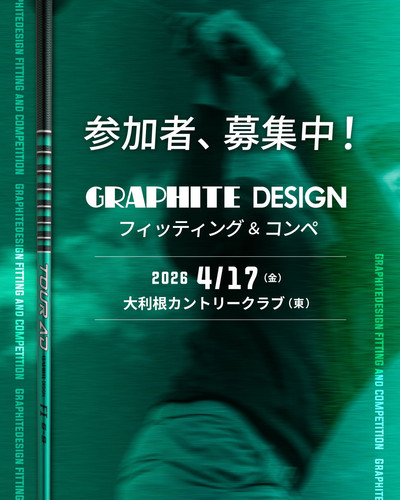 メインビジュアル.jpg