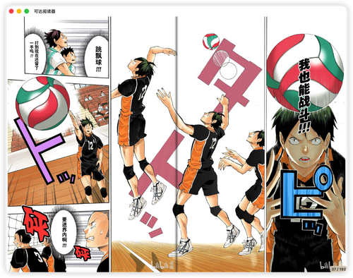 iShot 2026 03 03 09.59.21.png