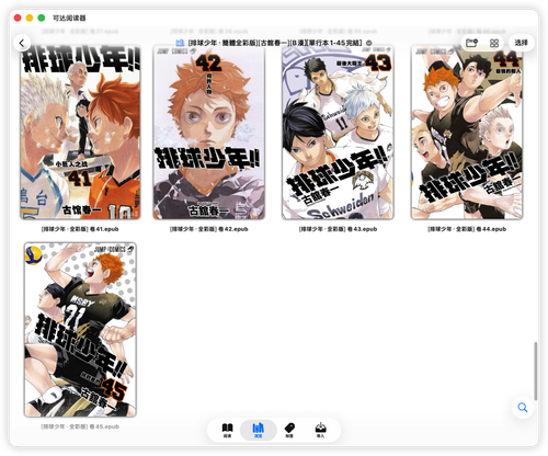 iShot 2026 03 03 09.56.12.png