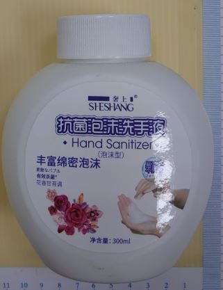 9e23f89269cf.jpg