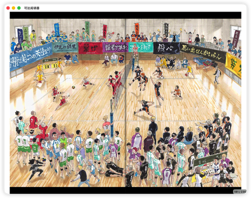 iShot 2026 03 03 10.08.12.png