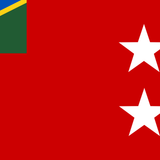 Temotu province flag.svg